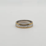 Bague Alliance