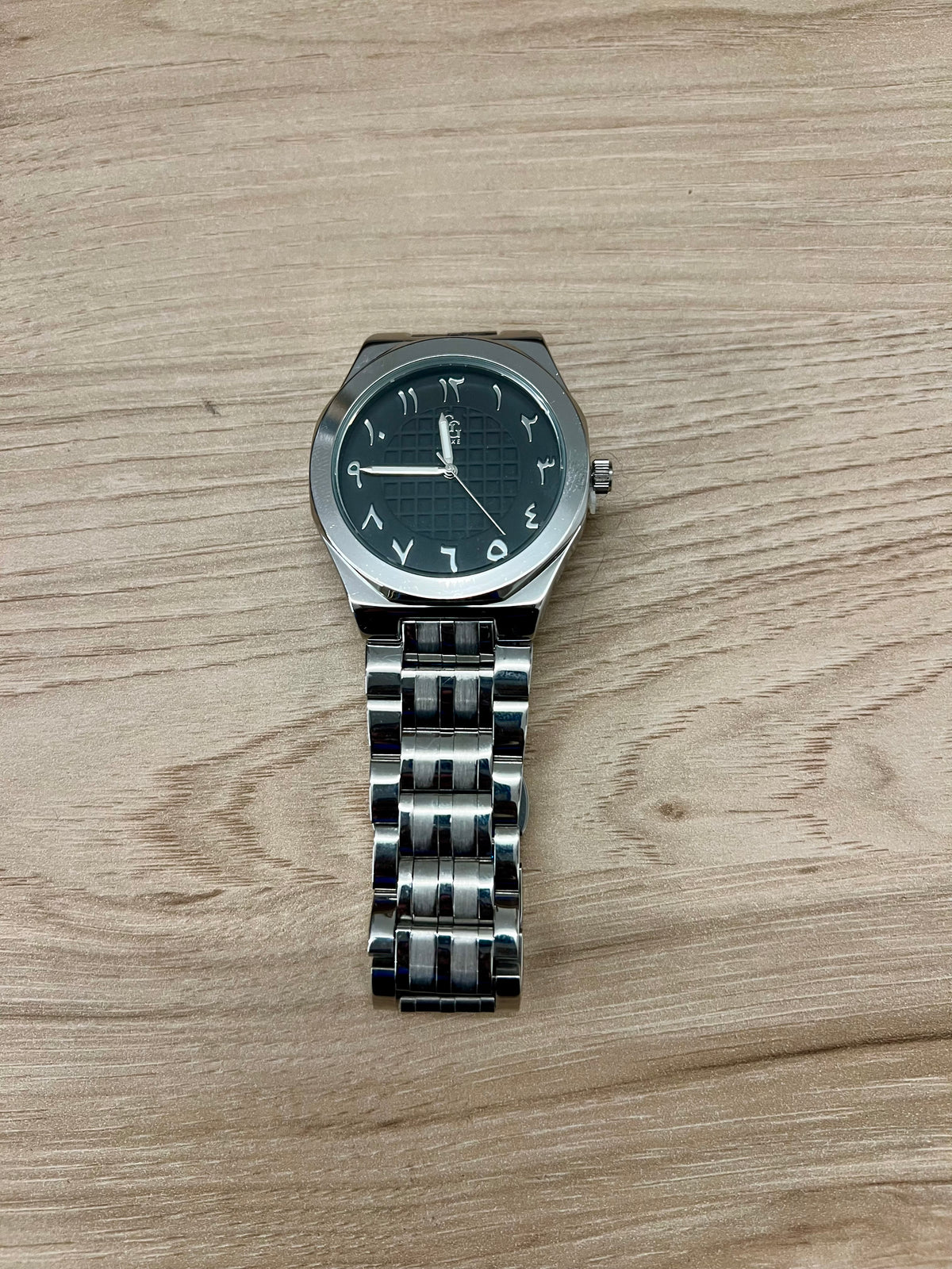 Montre Al-Noor