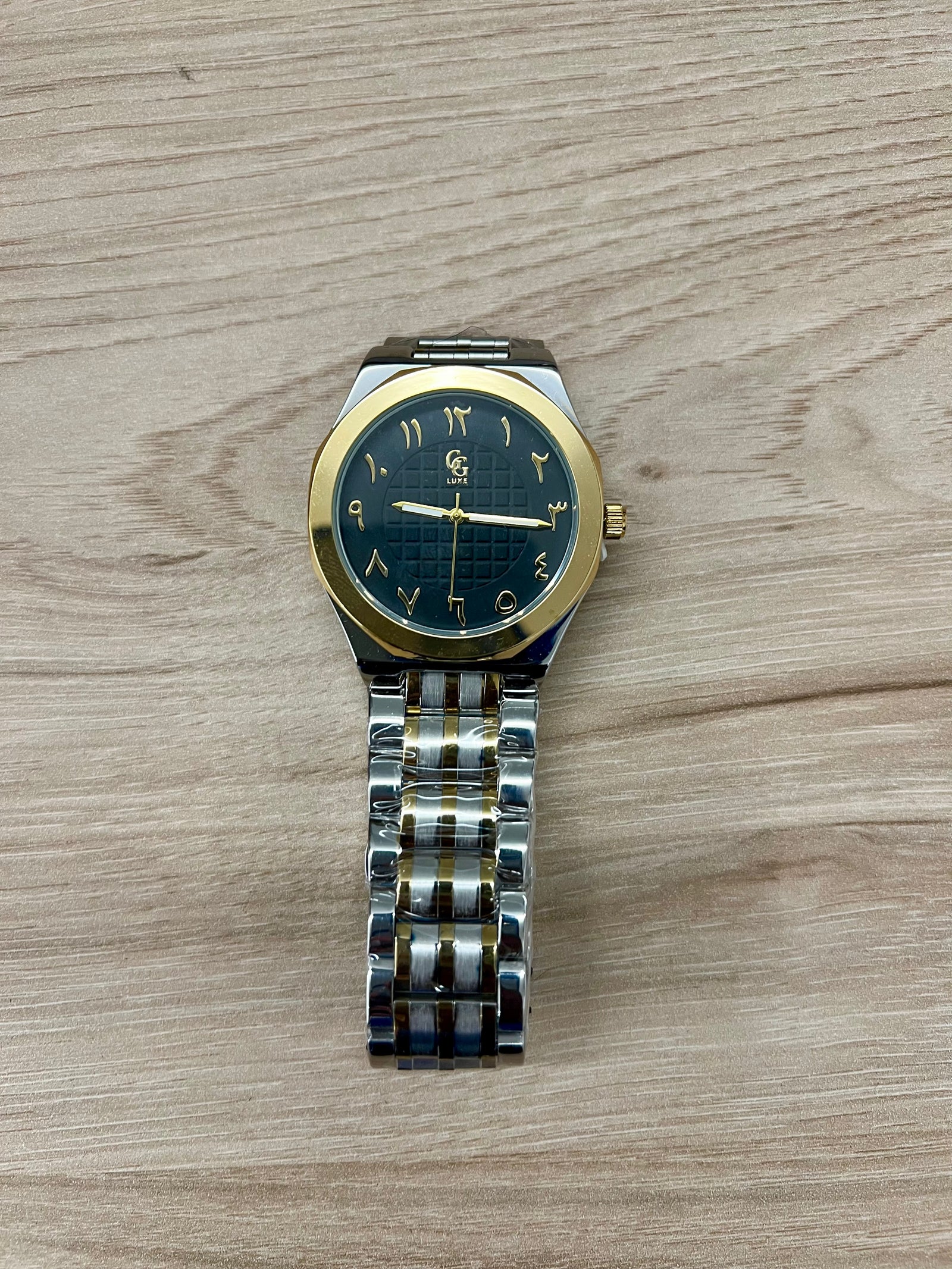 Montre Al-Noor