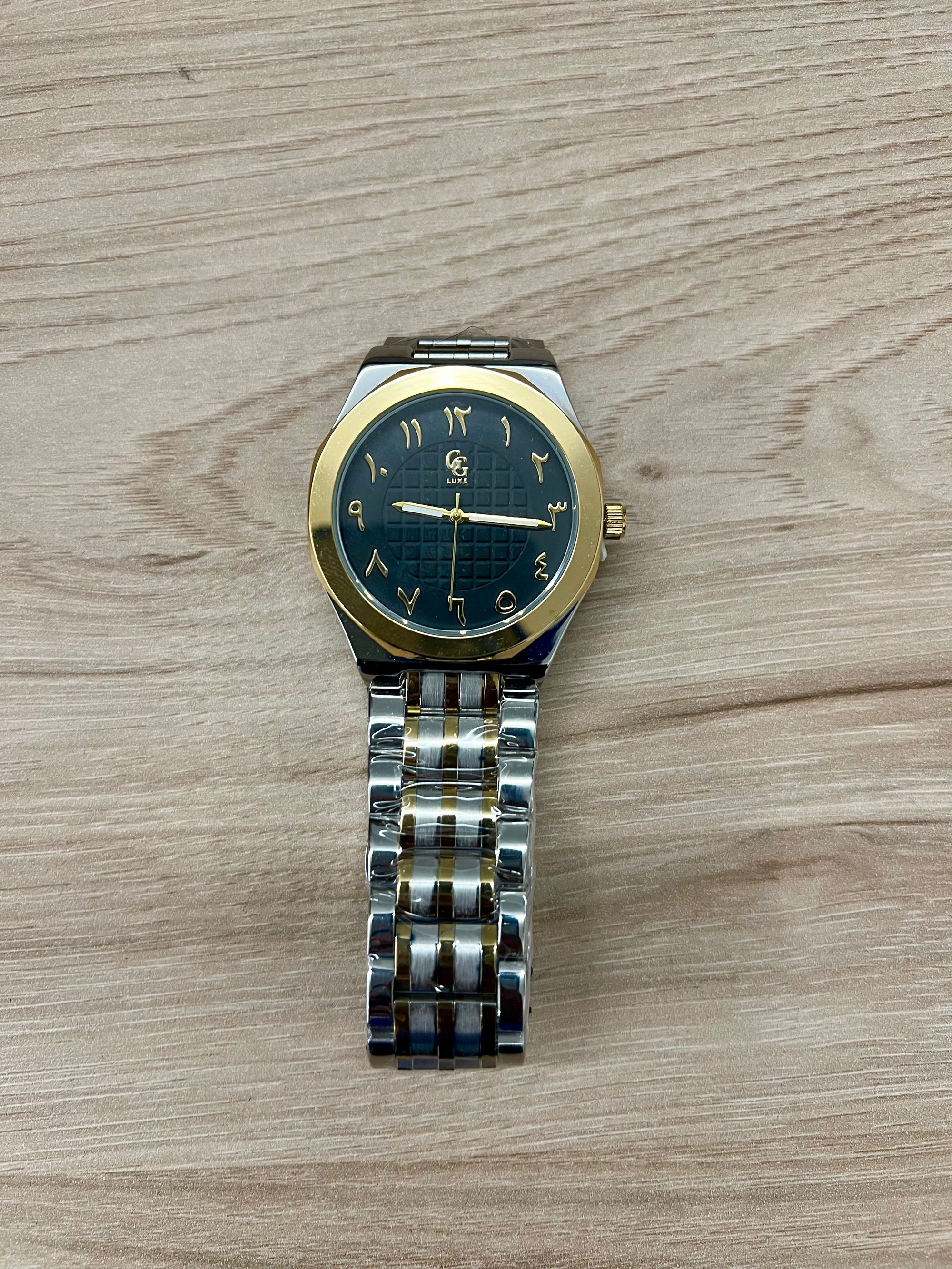 Montre Al-Noor